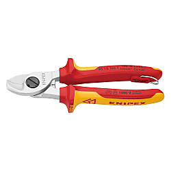 Fall Prevention Insulated Cable Cutter