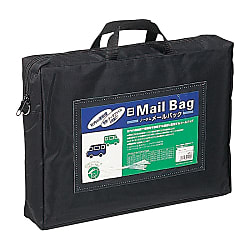 Sakura Color Products Corp. NOTAM Mail Bag A4 With Gusset (NM-11-BU)
