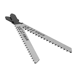 Jigsaw Blade B For New Building Material Finishing Cuts