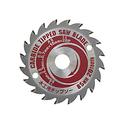 85‑mm Circular Saw Blade For Woodwork, SCS-8515CT