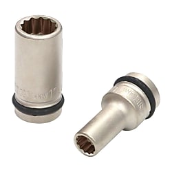 Long Impact Socket (Double Hex) (4NW-12L)