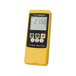 Standard Digital Thermometer SN360III Body And Compatible Sensor (Sold Separately) (SN-360III-01)