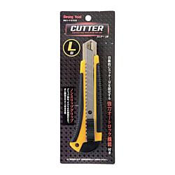 Strong Tool Cutter, Non-Slip Grip (01819)