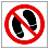 Prohibition Sign Shoes Strictly Prohibited