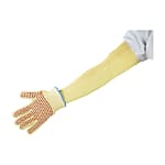 Heat-resistant arm cover