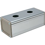 Aluminum Medium-sized Switch Box W65 x H55 Single Unit