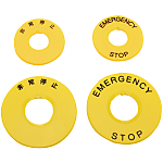 Emergency Stop Switch Mounting Hole φ16, φ22 (Value Product)