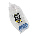 Condenser Yarn Work Gloves 3 Thread Weave 750 g 7 Gauge White