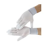 Precision Work Gloves Fingertip Coating