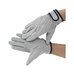 Leather Gloves For Heavy Duty With Magic Tape
