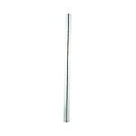 Long Hinge (B-7, Steel)