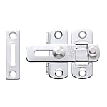 Slide Bar Latch, Stainless Steel Strong Plate Latch