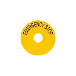 Emergency Stop Sticker