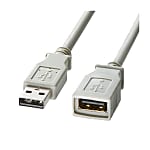 High-Quality USB Extension Cable