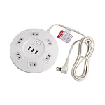 Round USB Power Strip With Surge Protection