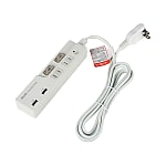 Power Strip With Switches And USB Ports