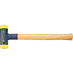 Shockless Hammer Hickory Handle / Steel Tube Handle / Replacement Hammer Head