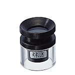 Cup Type Loupe (Focus Adjustable)