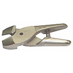 (Merry) Spare Blade for Air Nippers