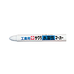 Water Soluble Marker