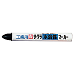 Water Soluble Marker