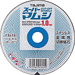Cut-Off Wheel Super Mamushi