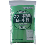 Plastic Bag, Uni-Pack Thickness 0.04 mm