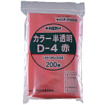 Plastic Bag, Uni-Pack Thickness 0.04 mm