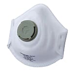 Disposable Dust Mask (Small Size Overhead Type)