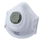 Disposable Dust Mask 2 Types (Intake Resistance 50 or Less, 70 or Less)