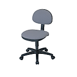 Office Chairs Seat Height (mm) 430 – 535