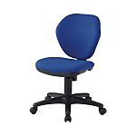 Office Chair Seat Height 425–555 mm