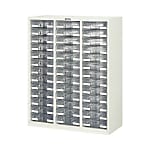 Library, Catalog Case A4 Type Frontage 880 Height 1,110 Depth 400 (mm)