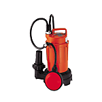 Submersible Pump, Small Submersible Sewage Pump