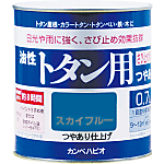 Oil Based Paint for Galvanized Iron