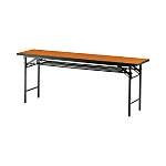 Foldable Conference Table, With Bottom Shelf, Hard PVC Edge Covered