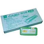 Insect tape cartridge for Musipon