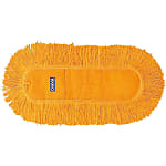 Wiping Mop P Spare (Mop Head Only)