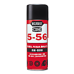 Anti-Rust Lubricant, KURE 5-56