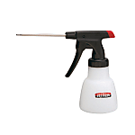 Spray Container, Pistol Oiler Capacity 200 ml/300 ml