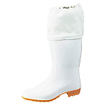 Safety Shoes, Safety Long Boots with White Cover