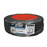 PS Rope 5 mm X 80 m