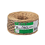 Packing string Paper string 50/100 m