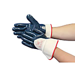 Hycron® Work Gloves