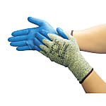 Incision-Resistant Gloves, HyFlex' CR Plus Work Gloves