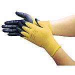 Incision-Resistant Gloves, Cut-Resistant Gloves Hi-Flex CR (Anti-Slip)