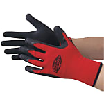 Natural Rubber Gloves Without Back, Tough Red