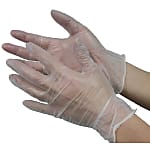 Exclusive Plastic Gloves (100 Included)