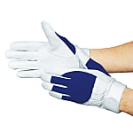 Pig Genuine Leather Gloves Magic Instep F-505 Athlete