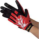 Leather Gloves, Sparks